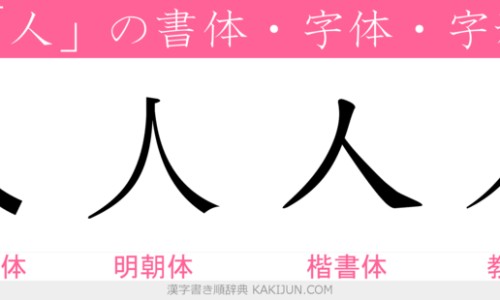 晚上睡觉出汗还发冷是什么原因-【晚上睡觉冒汗】晚上睡觉身体抖动出汗 - 晚上睡觉出汗发抖是怎么回事啊网