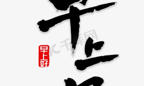 晚上睡着了出大汗-【晚上睡觉冒汗】晚上睡觉身体抖动出汗 - 晚上睡觉出汗发抖是怎么回事啊网